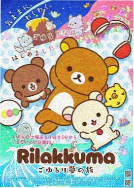 全新热门新番